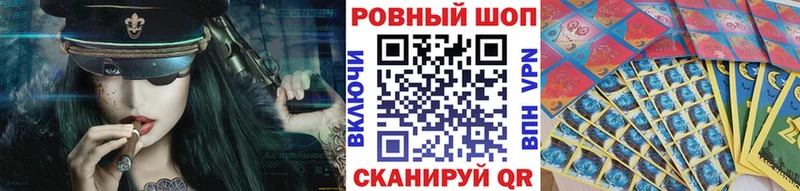 Купить наркотики цена Бикин Alpha PVP  ГЕРОИН  Мефедрон  Гашиш  COCAIN 