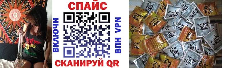 купить наркотик  Бикин  БУТИРАТ Butirat 