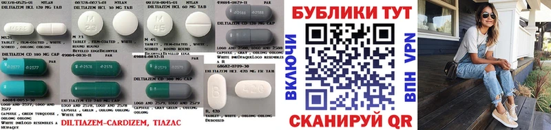 Экстази Дубай  MEGA ссылка  Бикин 