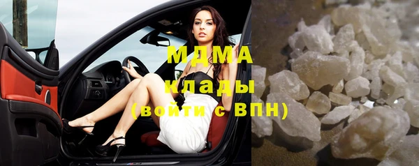 первитин Беломорск