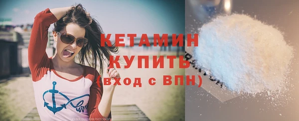 тгк Белоозёрский
