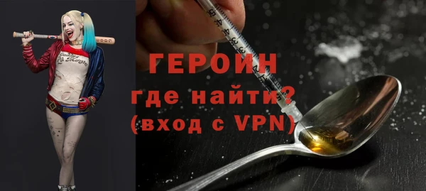 тгк Белоозёрский