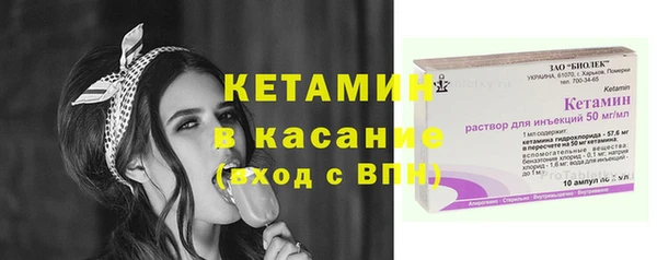ПСИЛОЦИБИНОВЫЕ ГРИБЫ Белокуриха