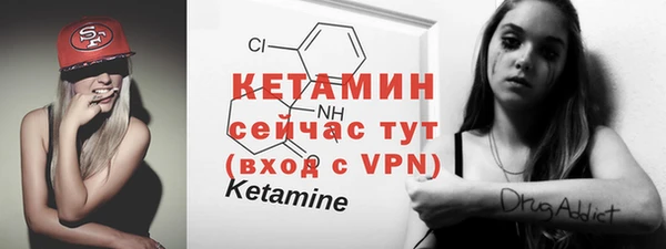 тгк Белоозёрский