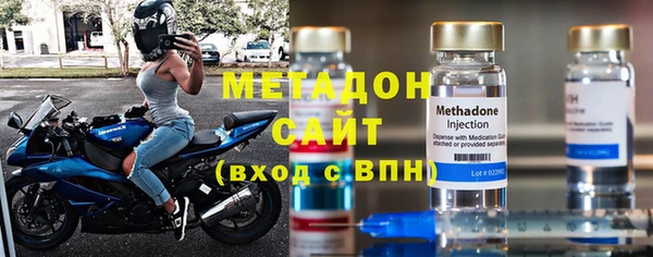 ПСИЛОЦИБИНОВЫЕ ГРИБЫ Белокуриха