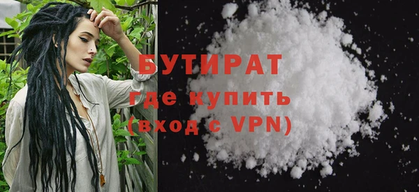 ПСИЛОЦИБИНОВЫЕ ГРИБЫ Белокуриха