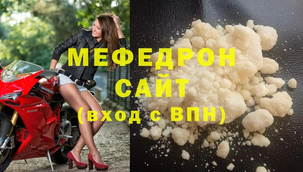 ПСИЛОЦИБИНОВЫЕ ГРИБЫ Белокуриха