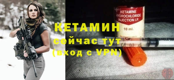 тгк Белоозёрский