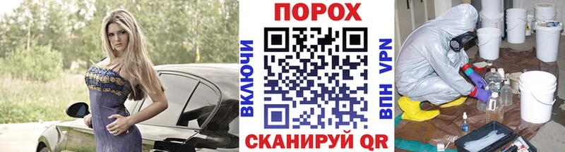 Первитин кристалл  Бикин 