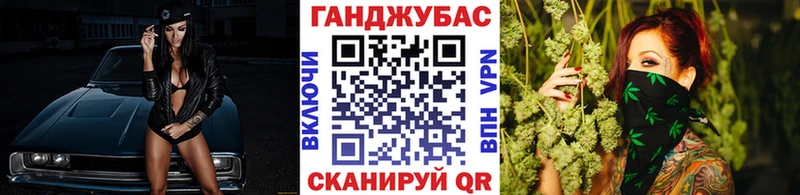 Марихуана гибрид  Бикин 